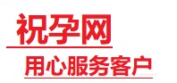 北湖捐卵试管助孕机构-代媽网